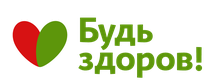 Логотип компании Budzdorov