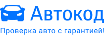 Логотип компании Avtocod RU