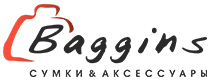 Логотип компании Baggins