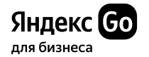Логотип компании Business.go.yandex