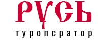 Логотип компании Туроператор «Русь»