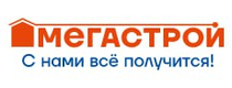 Логотип компании МЕГАСТРОЙ
